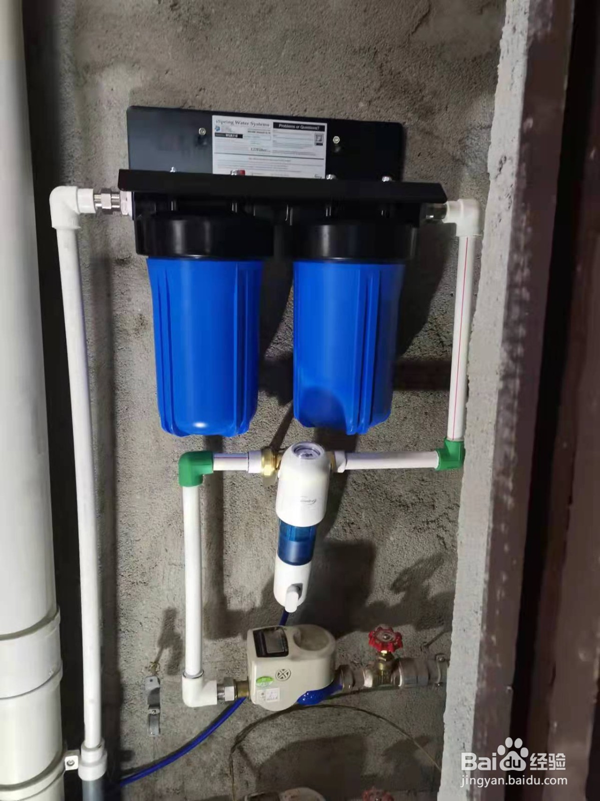 全屋净水系统需要预留哪些位置？