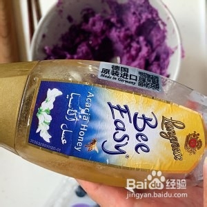紫薯味豆沙糕
