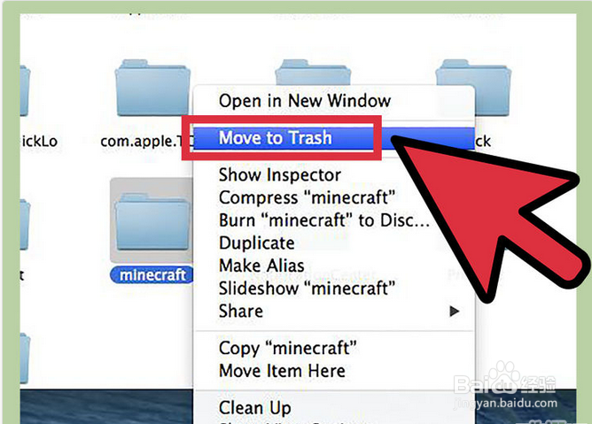如何在Mac上卸载程序