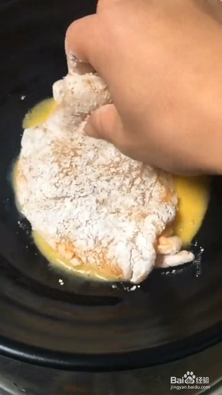 如何自制美味好吃的家常香酥大鸡排