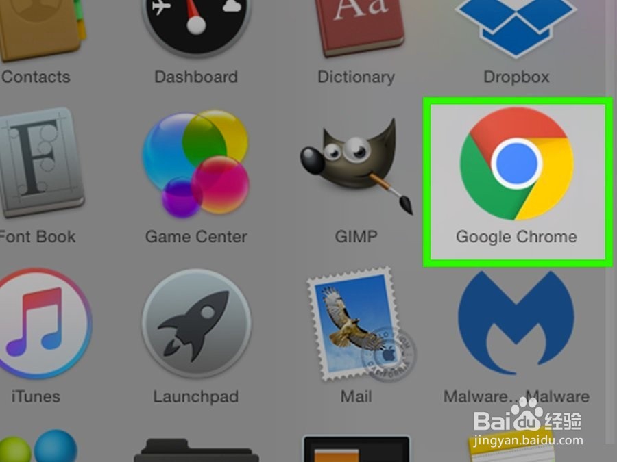 如何在chrome中阻止广告