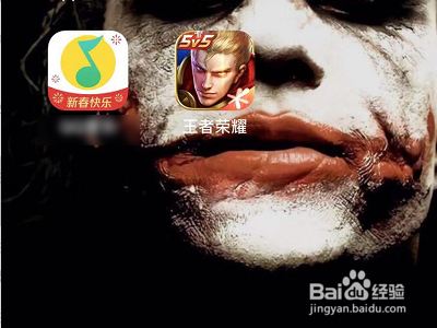 王者荣耀裴擒虎的皮肤怎么买