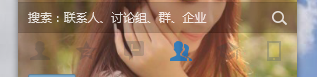 怎么退出QQ群 最新