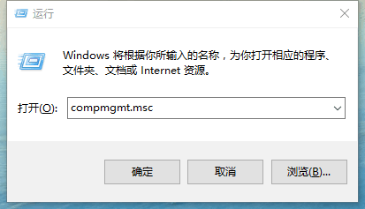 拯救者刃7000怎么加机械硬盘