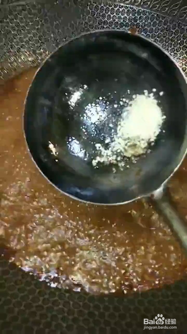 如何自制美味好吃的家常花甲粉丝