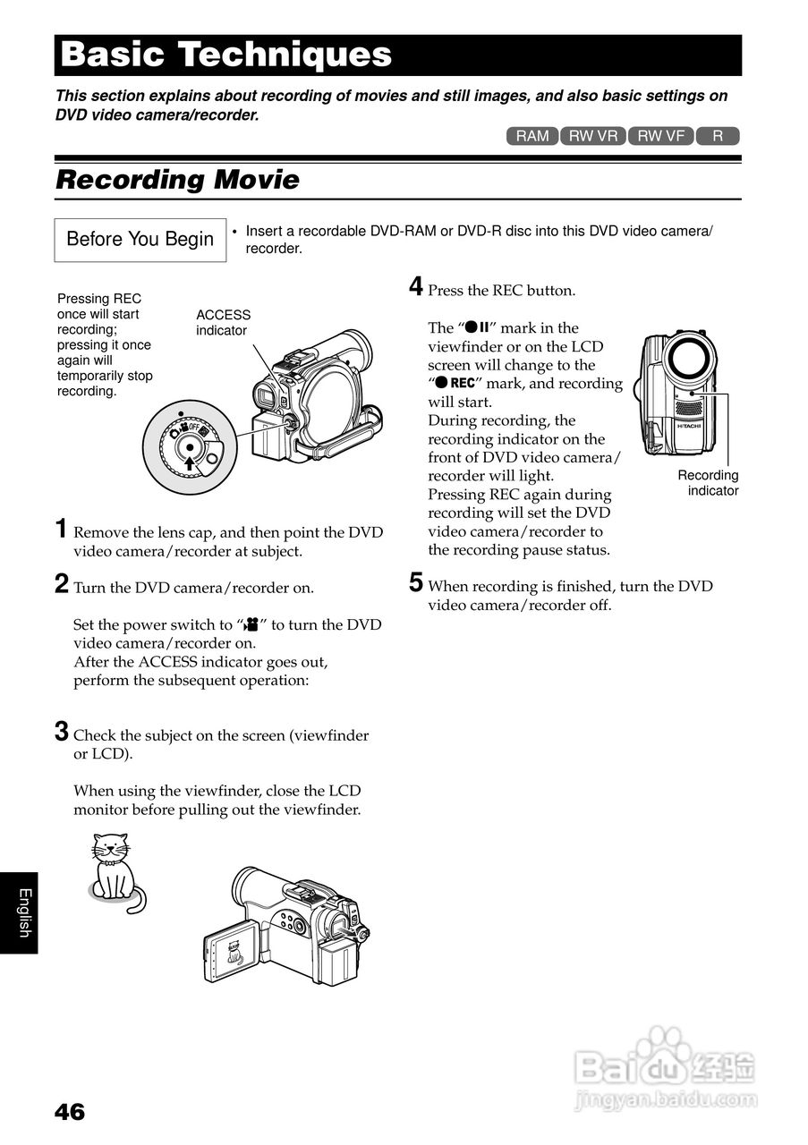 日立DZ-BX31E数码摄像机说明书:[5]