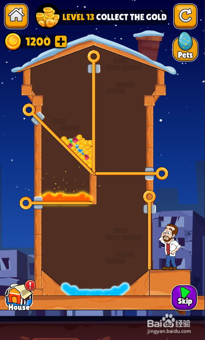 Make A Home的LEVEL 13如何通关？