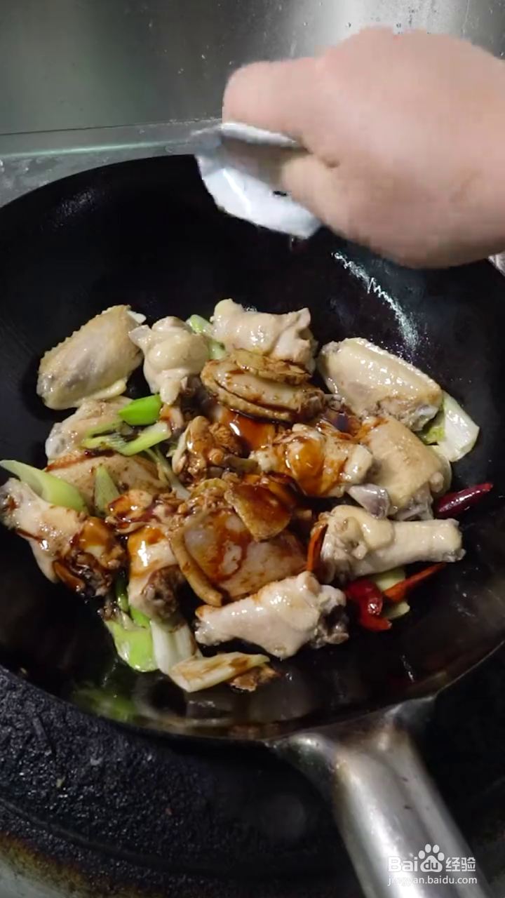 鸡翅鸡腿怎么做才好吃