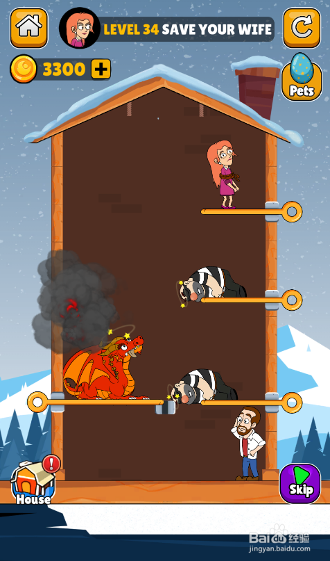 Make A Home的LEVEL 34如何通关?