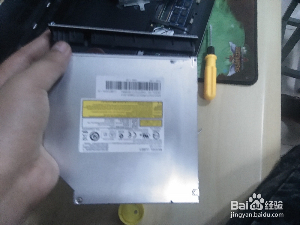 笔记本装固态硬盘保留机械硬盘完整方法