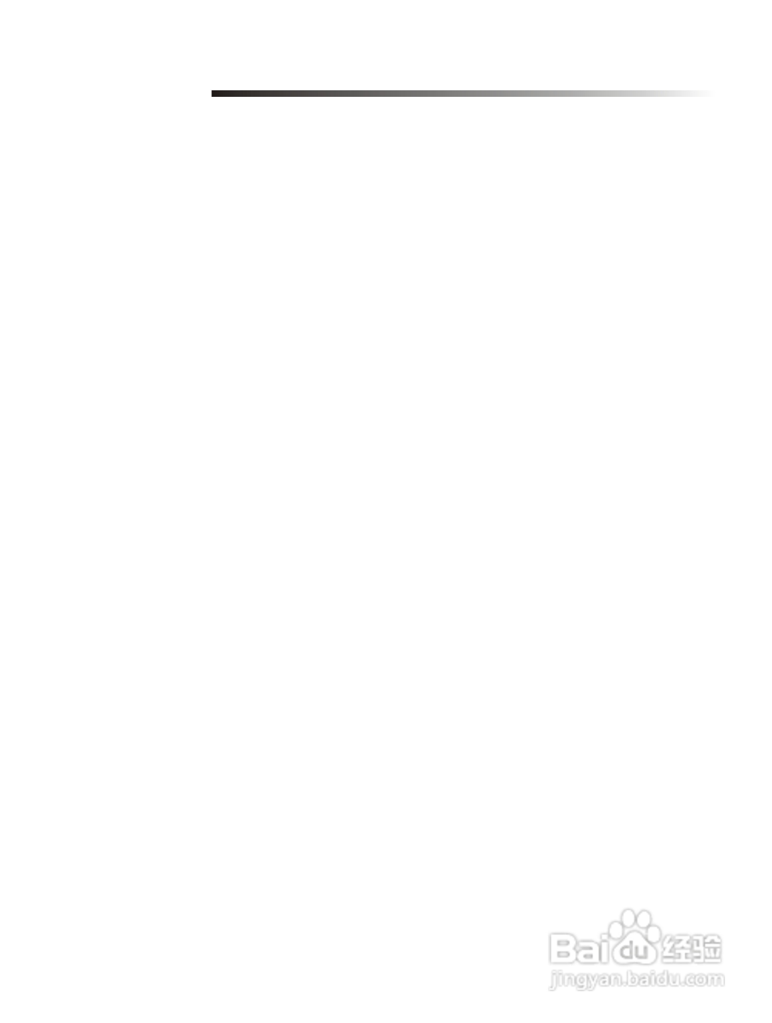 三星XQB55-V71AS全自动洗衣机使用说明书