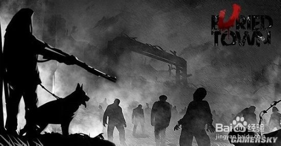 死亡日记电脑版安装教程|电脑玩死亡日记攻略