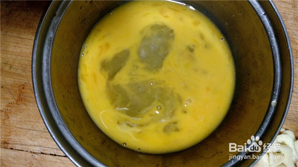 家常做法之黄鱼