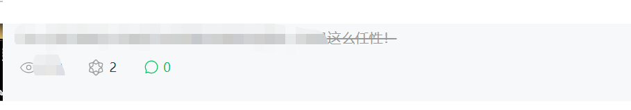 微信公众平台如何删除历史消息