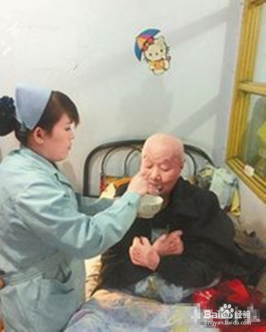 洗澡时突发意外，怎样采取应急急救措施