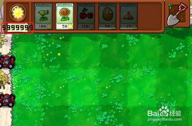 如何 使用游戏作弊引擎（Cheat Engine）