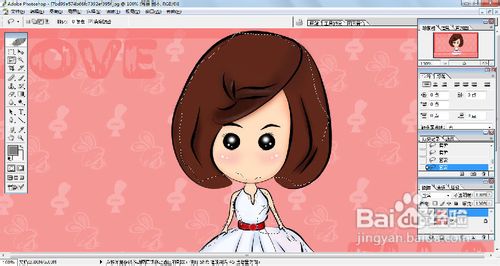 【PHOTOSHOP】如何给图片里的人物换背景