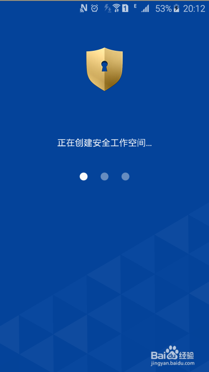 三星S6技巧-如何在同一个手机上两个微信