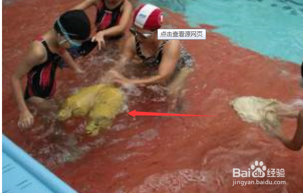 溺水自救的方法