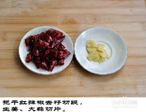 如何做家常的香辣鸡翅