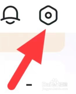 蝉妈妈怎么检查版本