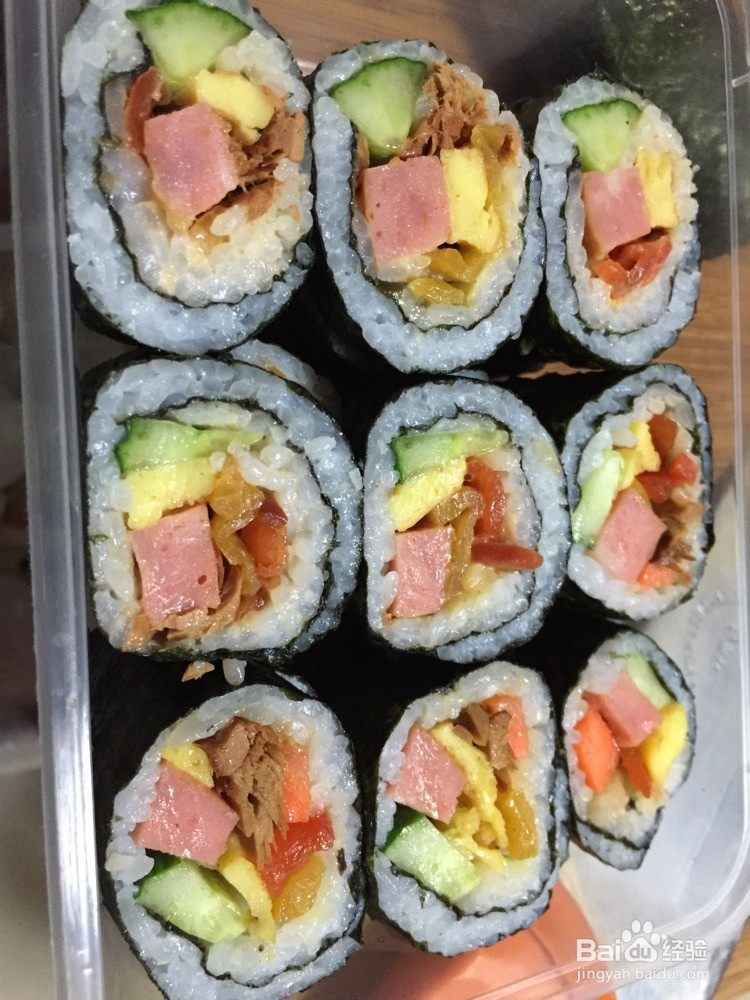 自制寿司的做法