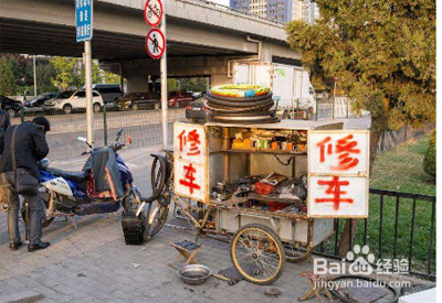 怎样低成本创业