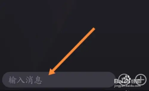 怎么在小圈软件线联系客服