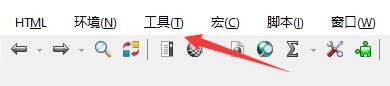 RJ TextED如何设置自动闭合区块