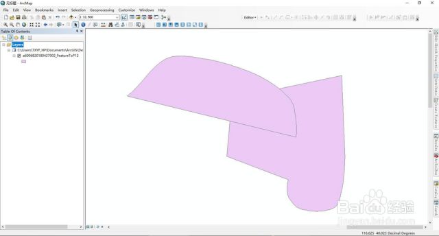 ArcGIS 要素生成面要素（一）（arcgis面要素编辑）