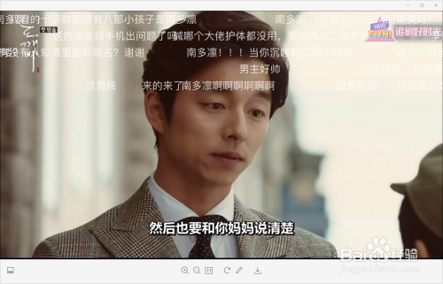 韩剧孤单又灿烂的神鬼怪在线观看