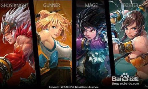 怎么用电脑玩地下城与勇士手游(电脑版)