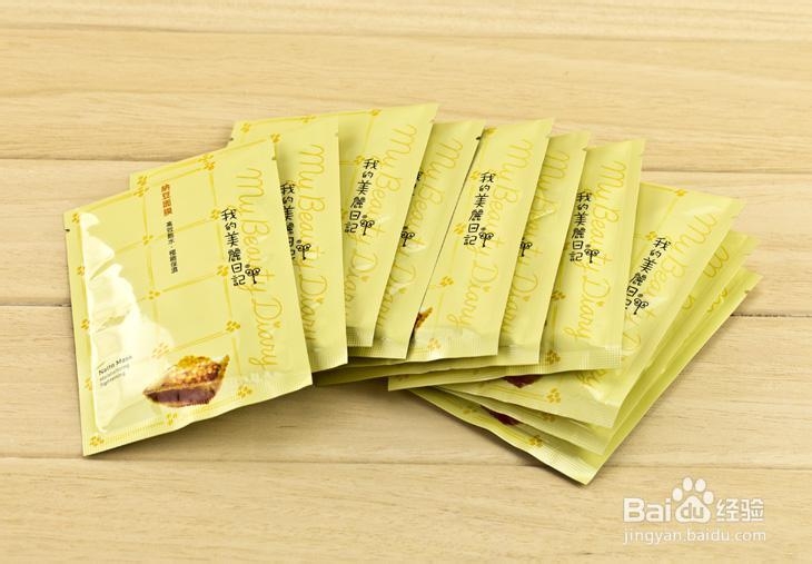 面膜哪个牌子好 面膜狂人吐血推荐史上最hot面膜
