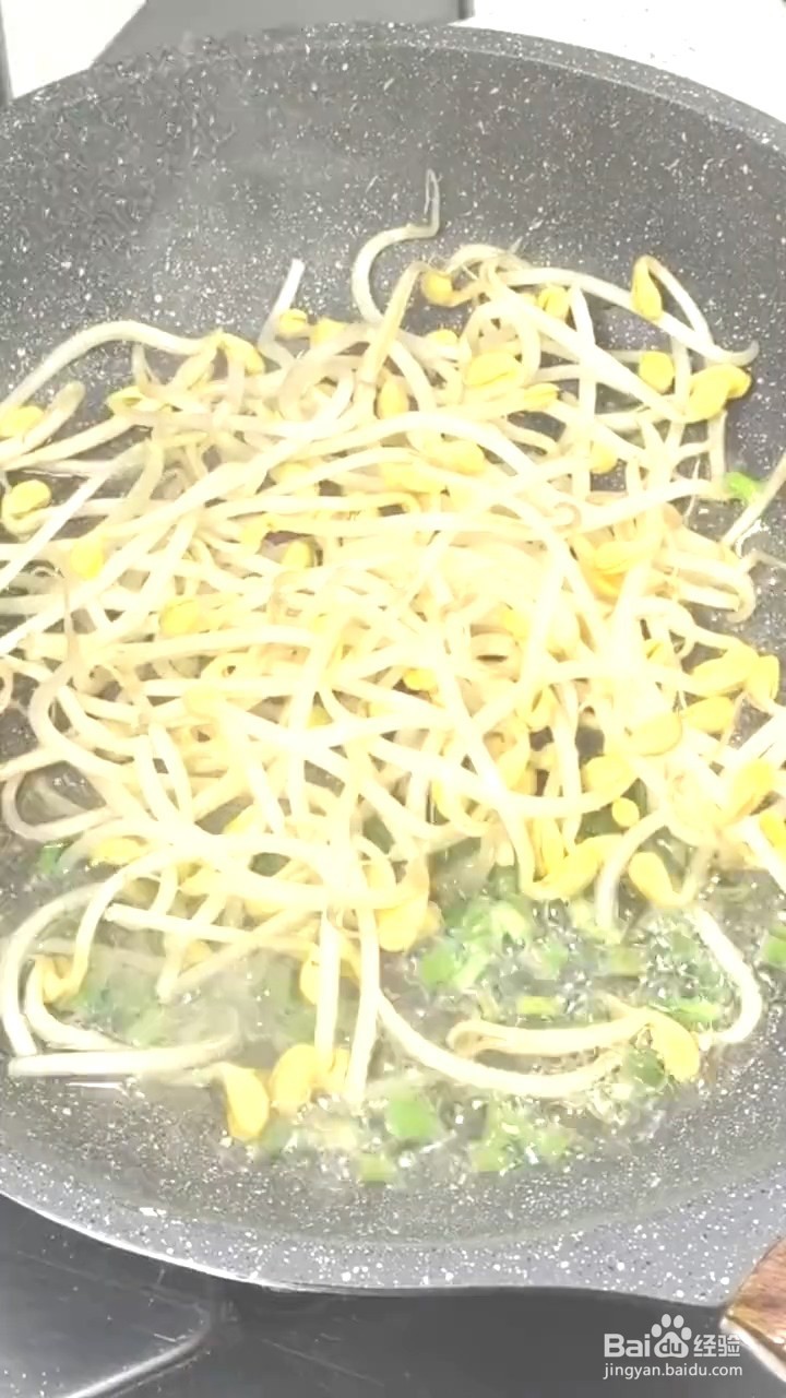 如何制作粉丝炒韭菜