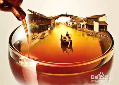 酒口袋——黄酒喝法小妙招