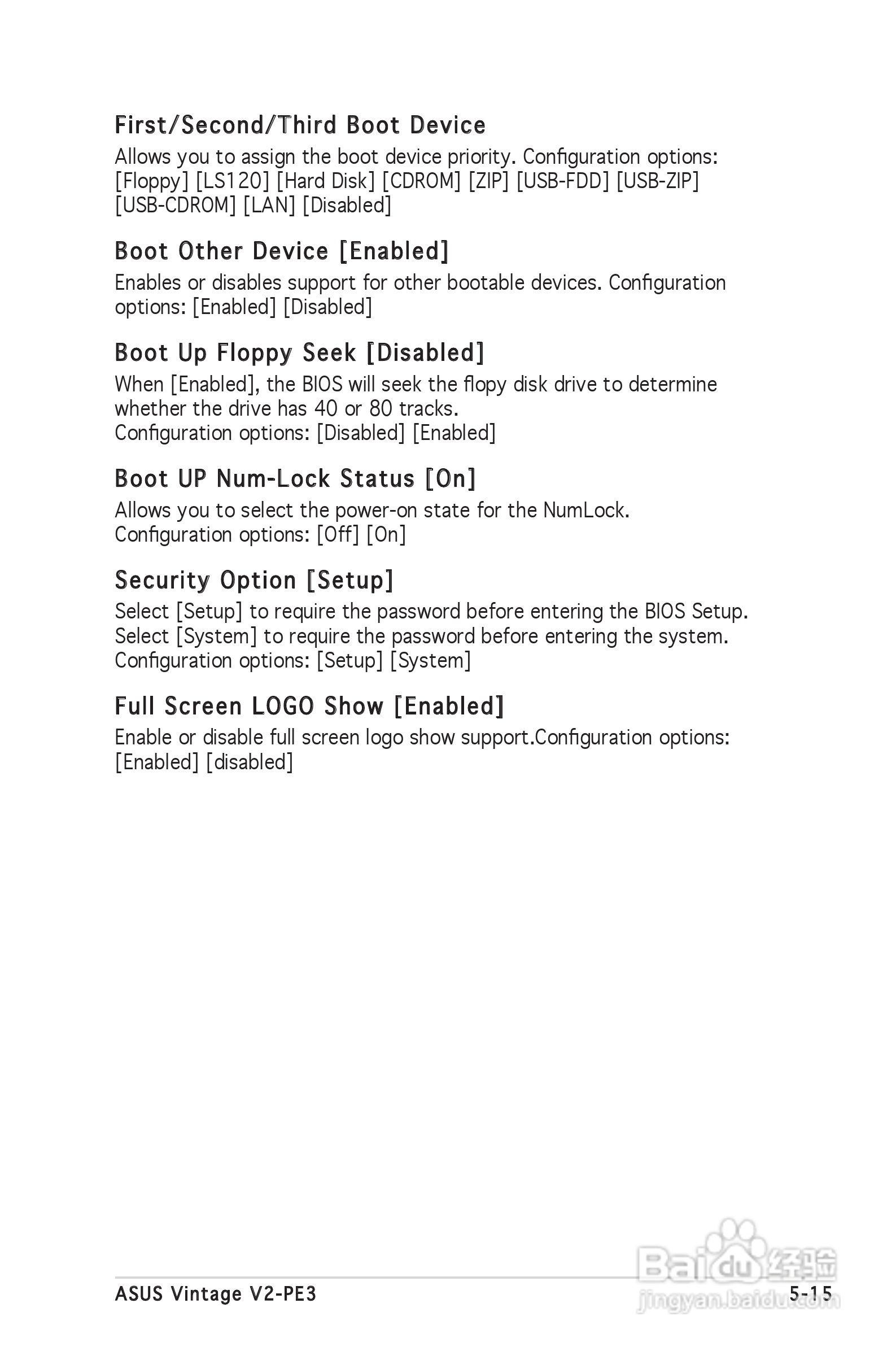 华硕 Vintage V2-PE3桌上电脑使用手册:[8]