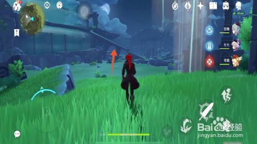 原神披萨食谱怎么获得