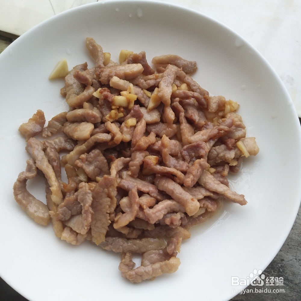 蒜苔炒瘦肉的做法