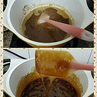 如何制作阿胶糕