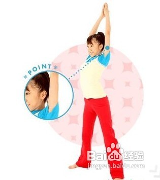 最简单的有效瘦腰法