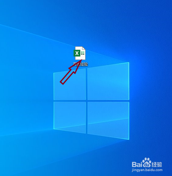 win10系统Excel怎么删除包含筛选文字的行列