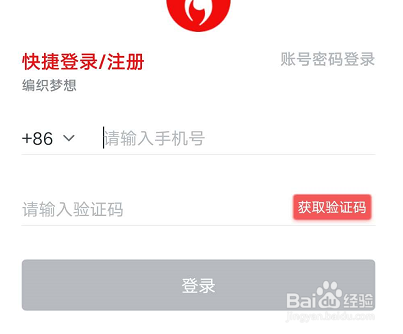 有关自动化测试相关的学习培训课程进行查找