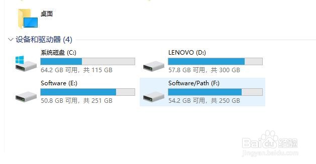 word文档中添加新字体的方式有哪些