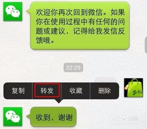 小镇儿童摄影如何做活动
