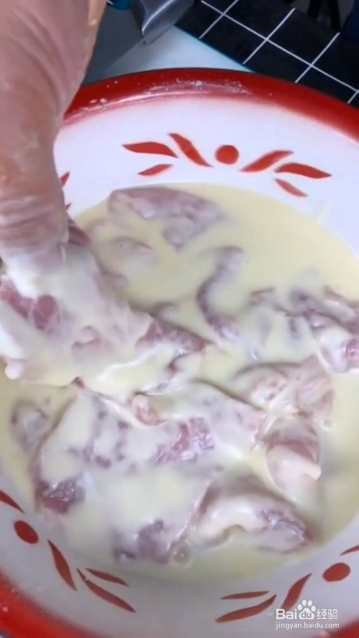 如何制作锅包肉