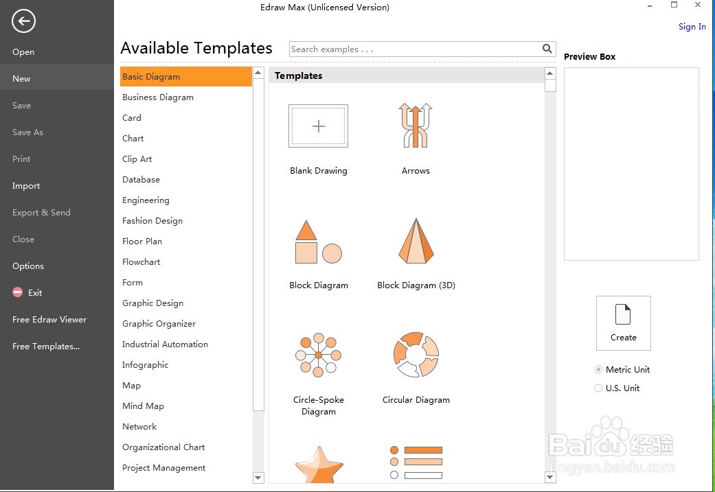 天文学中创建水星的方法