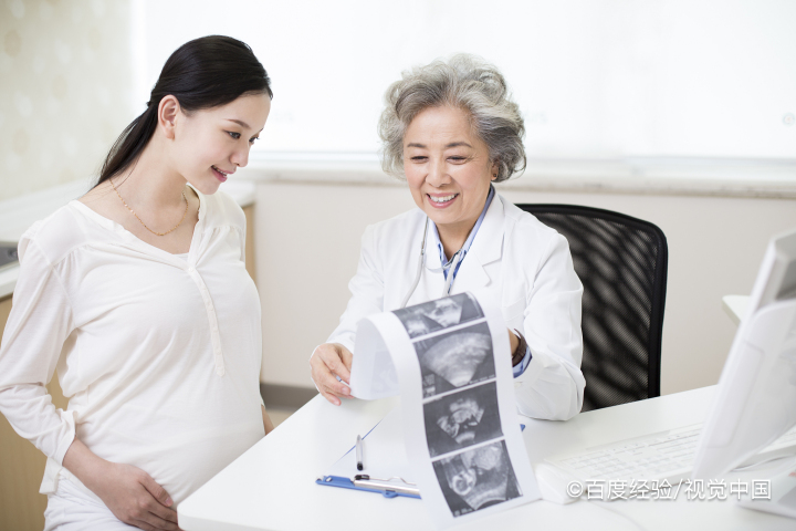 正确怀孕时间计算方法