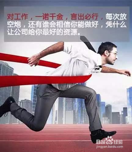 跟你谈钱的老板，都是好老板