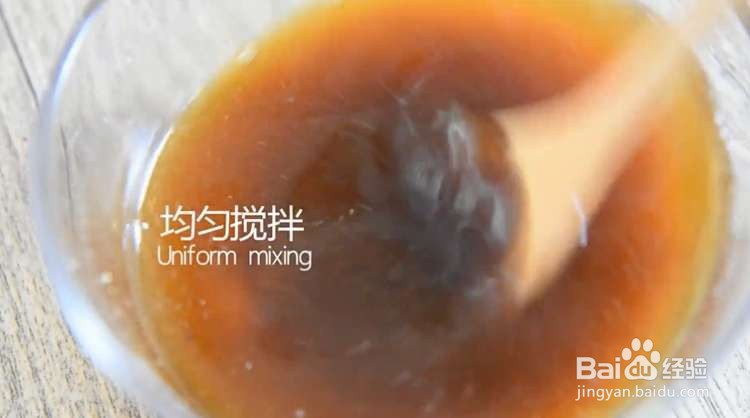 美味的花开富贵鱼