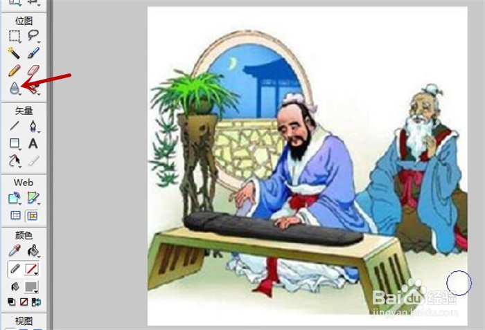 在Fireworks软件中怎样设置锐化工具